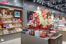 팝마트 코리아, 부산 삼정타워점 새 단장