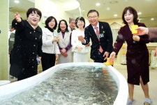 중랑구, 자연 체험형 손끝놀이터 5호점 개관