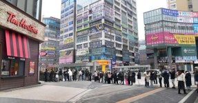 팀홀튼, 하남미사역점 문열었다…첫날부터 오픈런