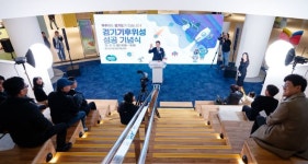 경기도, 13일 기후위성 위치 첫 공개