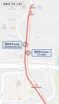 대전 중구 무수동 대전 치유의 숲 운행 시내버스 55번 신설