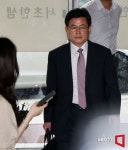 '사후 계엄선포문 작성' 강의구 전 부속실장 측 
