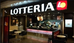 어느새 동네에서 안 보여 54년만에 역사 속으로 사라지는 롯데리아