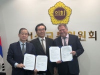 디피인터내셔널·시니스트, 영종도 복합항공단지 개발에 美 클리어브룩과 1조 투자 MOU 체결