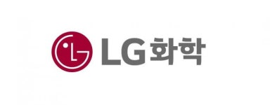 [컨콜]LG화학 구조조정에 여수 등 포함…셧다운 시기는 정부와 논의