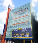 대구보훈청, 달서구에 보훈위탁병원 추가 지정