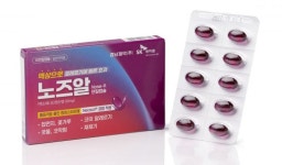 SK케미칼, 경남제약과 노즈알 공동판매…약국 영업 강화