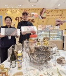 100만 구독자가 찍은 꿀맛… 인기 양봉 유튜버 ‘프응’, 백화점 문 두드리다