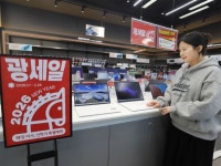 롯데하이마트, 설·신학기 광(光)세일…인터넷 최저가 수준