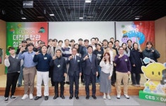 15억 5000만원 투자 유치한 CES 2026 대전통합관 성과공유회개최
