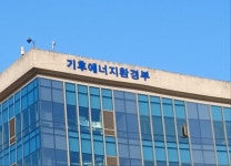 기후부, 산업 생태계 순환경제 DNA 심는다…기업당 전략수립비 1억 지원