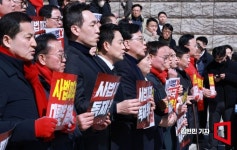 [포토] 국민의힘 '사법 3법' 규탄 장외집회...