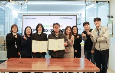 부산 기장군, 복지·자활 네트워크 확대… 노인복지관-남구자활센터 맞손