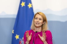 EU·걸프 6개국 