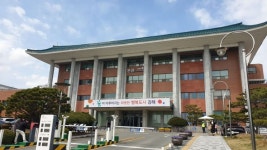 김해시 밀린 상·하수도 요금 내세요 … 특별징수반 편성