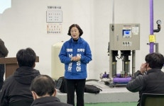 황경아 남구청장 예비후보 광주-강진 고속도로 대촌 IC 하부도로 개설 환영