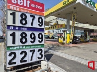 [르포] 인건비도 안 나와 기름값 공포에 광주·전남 민생 휘청