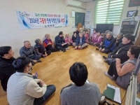 보성군 325개 마을서 구들짱 민생 대장정 연다
