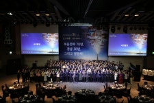 한국복음신보사공무국 | 창원극동방송, 개국 30주년 감사예배·사모세미나 개최…"경남 복음 사역 30년, 다음 30년 준비"