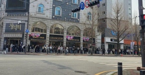 광주에 이런 곳이…이렇게 긴 줄은 처음 SNS서 난리더니 사장님이 거의 울기 직전