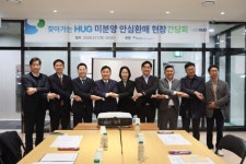최인호 HUG 사장, 부산 미분양 사업장 점검…지방 미분양 해결 급선무