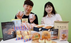 구내식당서 이성당 단팥빵을? 삼성웰스토리, 빵지순례 시리즈 진행