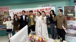 영화 밥 릴레이 시사회…김영록 5·18 헌법 전문 반드시 수록돼야