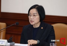 [2026 재산공개]한성숙 중기부 장관 223억원 신고…1억8500만원 증가
