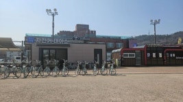 수원시, 행궁동·광교산 공영자전거대여소 운영