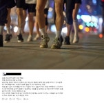 눈치껏 비켜라? 시민과 부딪힌 러닝 크루 발언에 누리꾼 '부글부글'