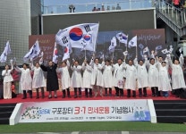 “그날의 함성, 오늘의 울림으로”… 부산보훈청, 구포장터서 독립운동 기억을 깨우다