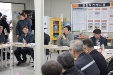 이상일 시장, 양지읍 공사현장 긴급 점검…주민 입장서 역지사지해야