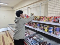 창원특례시 성산구, 어린이 이용 무인점포 특별 점검 실시