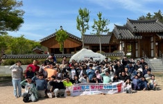 예절, 몸에 새기다… 기장문화예절학교, 청소년 주말체험 ‘호응’
