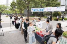 “총장이 쏜다”… 국립부경대학교, 캠퍼스에 내려앉은 작은 위로