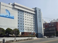 동원수산, 저PBR 해소 위한 밸류업 전략 가동…기업가치 재평가 추진