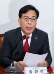 송언석 