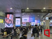 [이슈] 철거 끝난 유스퀘어…광천터미널 복합화 ‘착공 시계’ 멈췄나