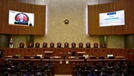이흥구 대법관 후임 인선 시작하는 대법원