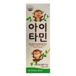 “바코드 추적하고 카톡방 공개 처형”…마이타민 제조 네이처스팜, 8년 ‘가격 통제’ 들통