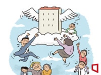 직접 안 살아도 돼 동탄·수지 불길 기흥으로…결국 국평 15억 뚫었다[부동산AtoZ]
