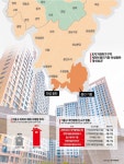 직접 안 살아도 돼 동탄·수지 불길 기흥으로…결국 국평 15억 뚫었다[부동산AtoZ]