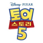 유통가 사로잡은 토이 스토리, 뷰티부터 리빙까지 협업 영역 확장