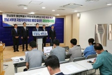 전남 서남권 당선인들 "통합시 주청사 무안으로 확정해야"