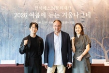 리트 대가 괴르네 겨울 나그네 인간을 성찰하게 하는 걸작