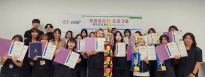 이제 국제대회는 안방무대… 상 휩쓴 경남정보대 K뷰티, 지역과 성장한다