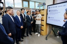 행안부 장관까지 나섰다…전남광주통합특별시 출범 최종 점검