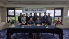 다산베아채 골프앤리조트-여주 YJC골프클럽 상생협력 협약