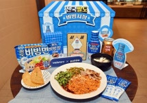 삼성웰스토리(주)세메스2식당 | 삼성웰스토리·팔도, 170여개 구내식당 '여름 한정판 메뉴' 출시