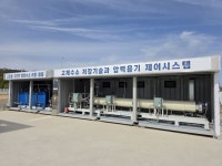 성원기업 34년 조선 기술로 수소에너지 전문기업 도약
